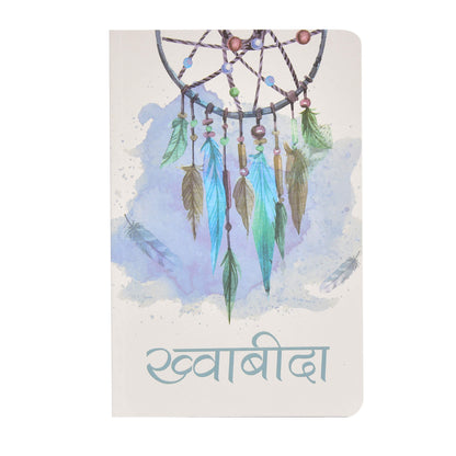 Pack of 9 A5 Khwabida Soft Bound Notebook(Navrati Special)